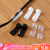 Jinghui Sichuang [with strong back glue] self adhesive wire manager black 32 fixed clamp wire storage processor data cable fixed clamp large jh8063