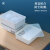 Baicao garden underwear storage box plastic with cover divided underwear socks bra finishing storage box 15 gray
