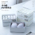 Baicao garden underwear storage box plastic with cover divided underwear socks bra finishing storage box 15 gray
