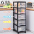 Jiabai storage cabinet, babychildren wardrobe, drawer plastic storage box, crevice cabinet, storage cabinet, toy sorting box, storage box, shelf, five layer pulley, swb5635