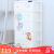 Playa trawer style storage cabinet, storage cabinet, children storage cabinet, snacks and toys sorting cabinet, children wardrobe, storage box, 5th floor