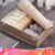 Green reed underwear storage box, cotton linen polyester drawer finishing box, layered storage box, large with beige cover