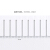 Rice drawer partition DIY free cutting creative plastic trawerstorage lattice underwear classification combination partition partition partition block block version ms151
