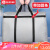 Biaz Oxford cloth moving bag [with reinforcing strip] thick73 * 49 * 28large portable waterproof luggage quick clothing storage bag package bag zd-03 gray