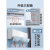 Air conditioning wind shield air conditioning wind shield anti direct blowing air outlet baffle artifact wall mounted universal hole free blue sky and white cloud [hanging universal] removable and reusable 90x23x27cm