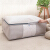 BaiCaoYuan storage bag clothes quilt sub finishing bag extra large 2 pieces of style gray thick moving bag
