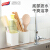 Taili desktop storage box wall mounted cosmetic case office supplies Stationery small items remote control creative storage cartridge single