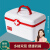 Shengni Shangpin simple medicine box household first aid box visiting box medical storage box seven days medicine box storage box large