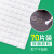 Duxiaoxiu plug holder wire management and fixing buckle [extra value 4-piece set] hole free plug-in board fixed self-adhesive wire management device fixed clamp