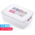 Refrigerator storage box plastic fruit fresh box special kitchen rectangular food frozen sealed storage box microwave oven heating lunch box lunch box 3L 3 Pack