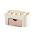 Houya haoya desktop storage box storage basket makeupplastic finishing storage box drawer type makeup box 1 Pack