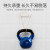 Wall mounted storage traceless plug-in board socket wall mounted