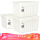 68l moonlight white three pieces