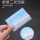 Sheet storage clip 5 Pack