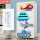 42 sides wide building block pure white bare cabinet