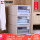 Two 33 liter clothes for dolls